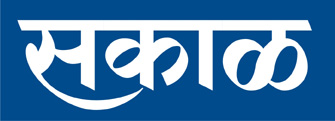 Sakal